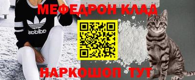 дживик Шелехов