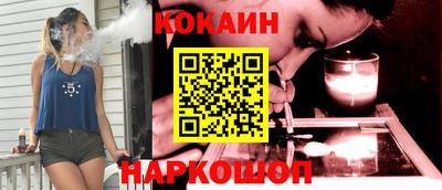 MESCALINE Шахты