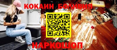 дживик Шелехов