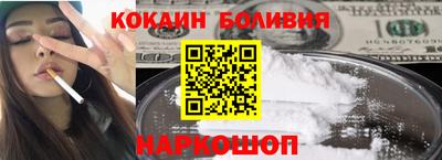 дживик Шелехов