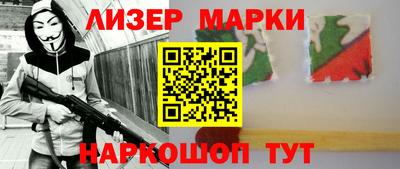 дживик Шелехов
