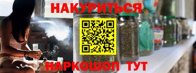 дживик Шелехов