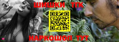 MESCALINE Шахты