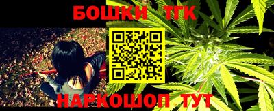 MESCALINE Шахты