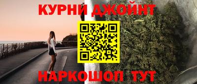 MESCALINE Шахты