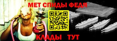 MESCALINE Шахты