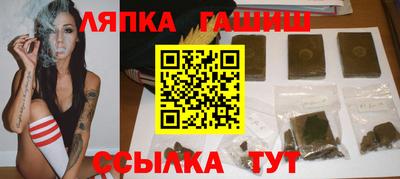 дживик Шелехов