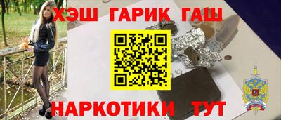 MESCALINE Шахты