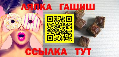 MESCALINE Шахты
