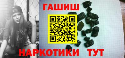 дживик Шелехов